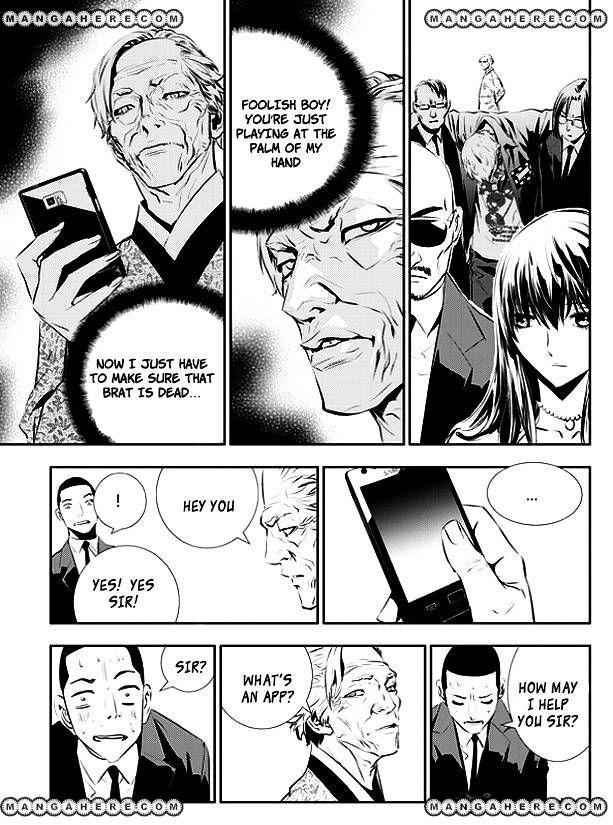 The Breaker: New Waves Chapter 49 17
